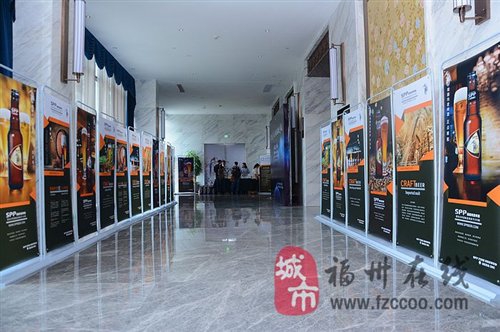SPP精釀純麥啤酒新品發(fā)布會圓滿成功——福州在線
